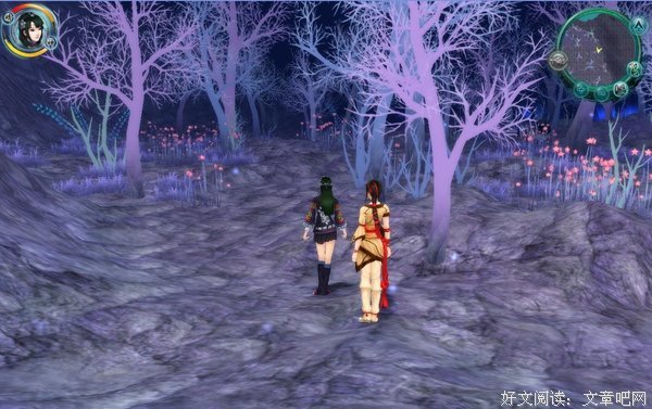 《魑魅魍魉》的句子