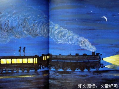 几米句子