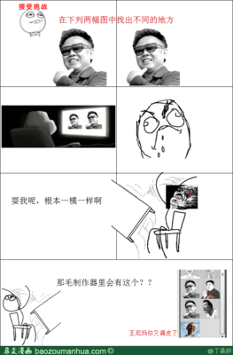 桑经典名句