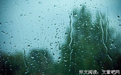 小声天的句子