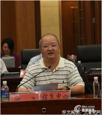 关于何飞的座右铭