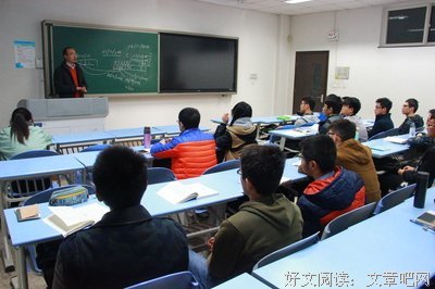 关于乔吉的名言