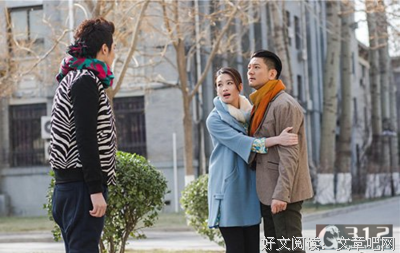 关于反目成仇的名言