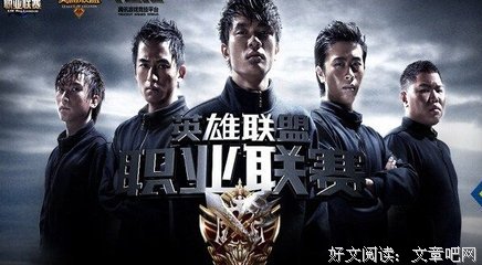 关于赏罚分明的语句