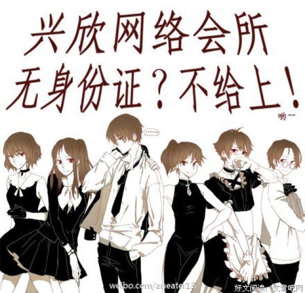 关于秦暮楚的唯美语录