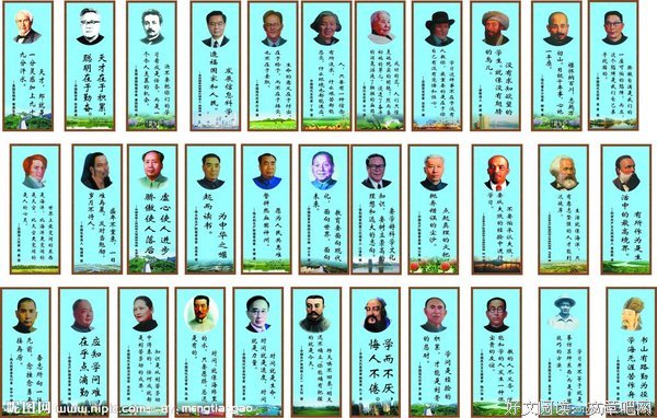沃森的名言_关于沃森的名言