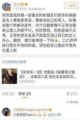 女人要的，从来都不是“为我剥虾”