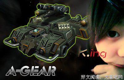 雄心壮志的名句_关于雄心壮志的名句
