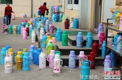 关于百变的语句