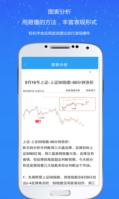 阿丁的名言_关于阿丁的名言