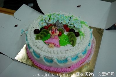 我爸借腹生子，我妈帮着挑人丨人间