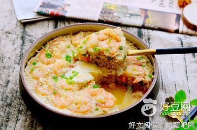 最新的《快穿撩人：而叫足boss拯救计划》佳句摘抄大全