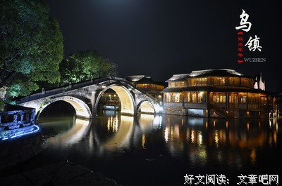 最全的《魅骨》经典语句