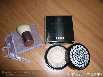 《娇软美人》经典语句