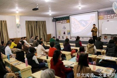 最全的《深圳鼎益丰集团》语录摘抄