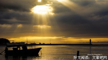 最全的《破云》小说句子