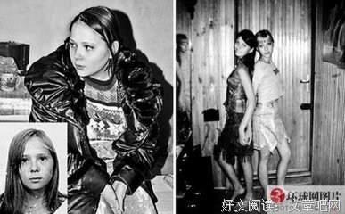 &quot;被操控后，我成了他的性奴&quot;
