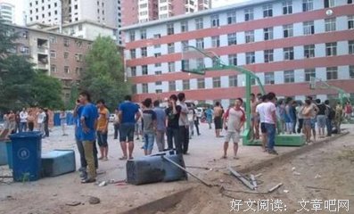 搬出去的大学生，最后都说还是宿舍好。