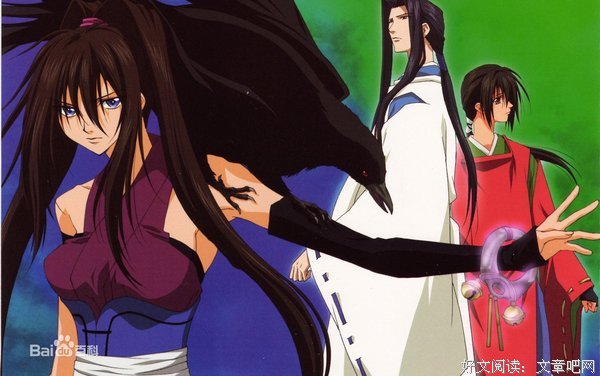 《少年阴阳师》观后感精选10篇