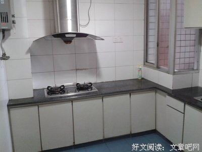 《正能量》读后感10篇
