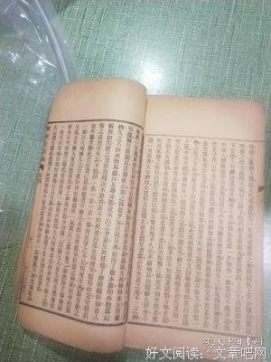 《民国音乐》经典读后感10篇