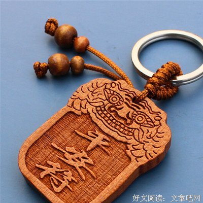 早安，神的管教，是爱的记号。