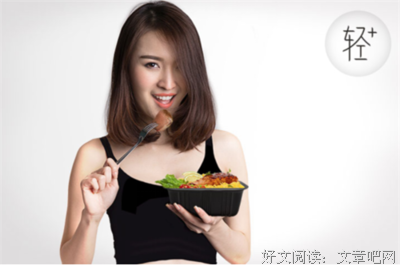 长胖可不是吃得多、压力大这么简单，知道这一点就能有效减肥！
