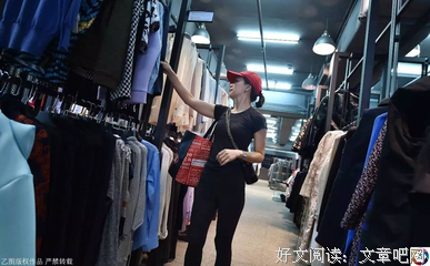 我们采访了10个年入百万的女孩