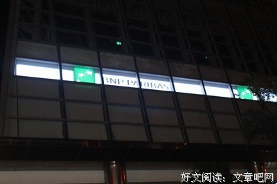我想离开上海了