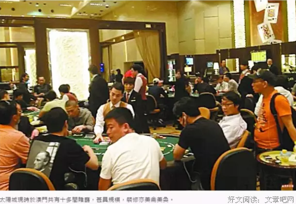 三儿装了一次原配，去斗小四