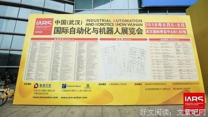 《非暴力沟通》关于倾听你犯了多少错误