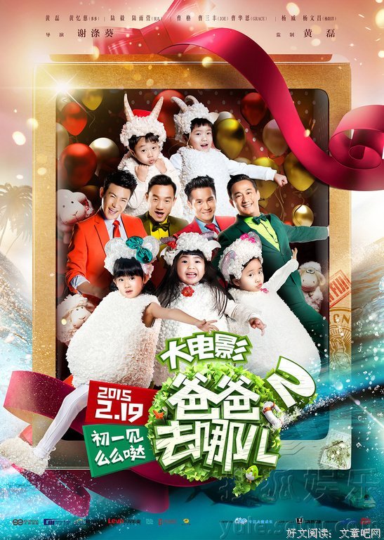 他一个人在地中海上的无人荒岛看海读书吃饭闲逛，就这么过了29年