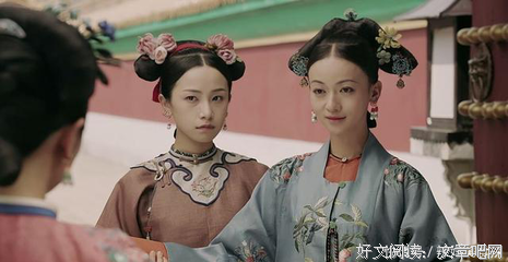 喜欢魏璎珞，不代表我们应该成为她