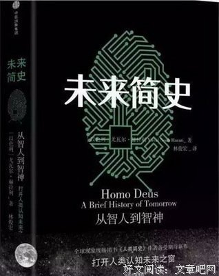 我们十年之内不能死！