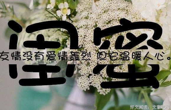 有关欲戴萧冠必承其重的句子