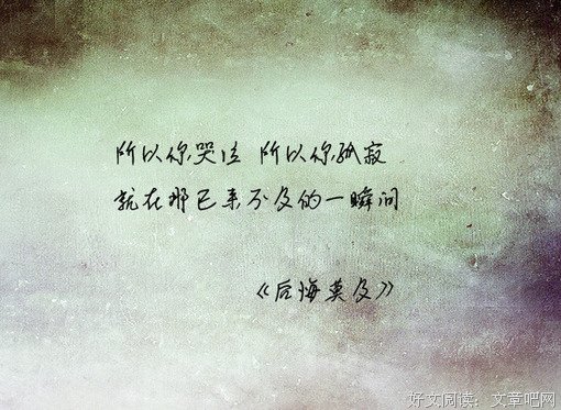 乌托托的句子集