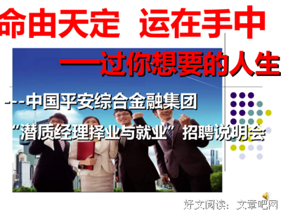 7年地下情，我只学会这惨痛的一点
