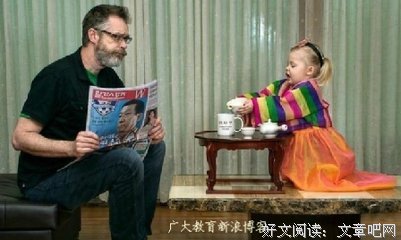 孩子问：“我们家有钱吗？”该怎么答？