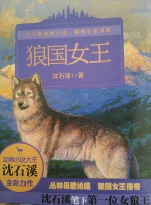 我喜欢的好词好句