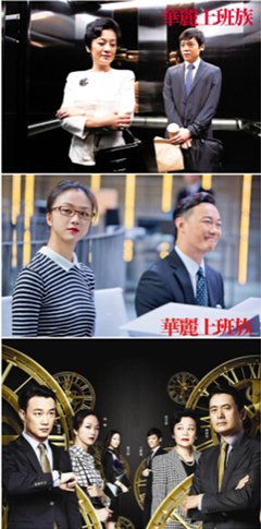 早秋职场的第一抹时尚｜拒绝平庸