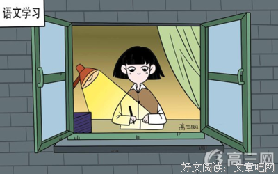 华丽经典名句
