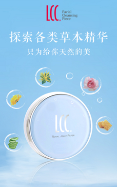 爱“上”打她的男人（全）