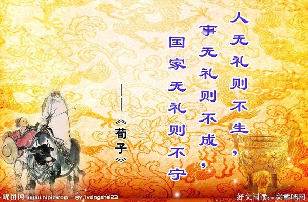 无忧无虑的名言_关于无忧无虑的名言