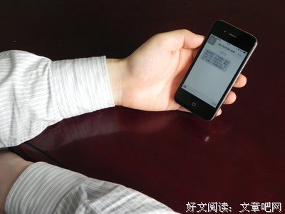 关于自觉的格言