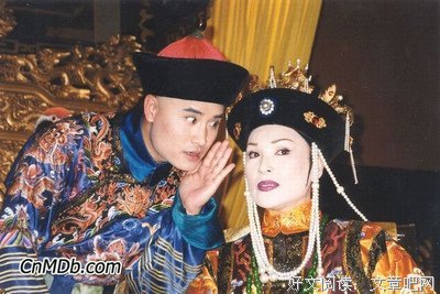 关于怀玉的座右铭