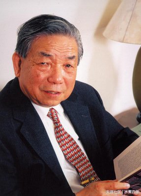 唐德刚格言警句