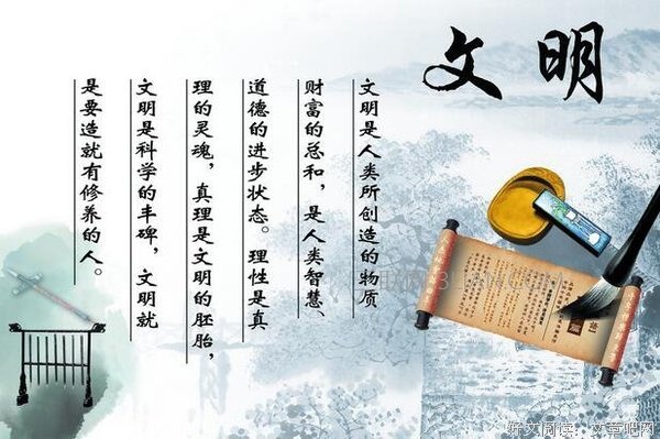 老时的名言_关于老时的名言