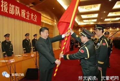 关于老林的座右铭