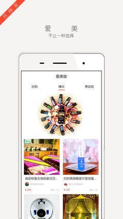 月容的名言_关于月容的名言