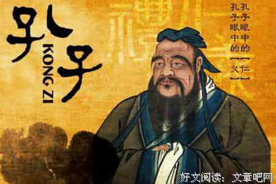 诲人不倦的句子